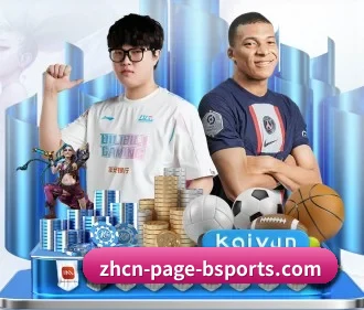 华体会 APP（www.hth.com）